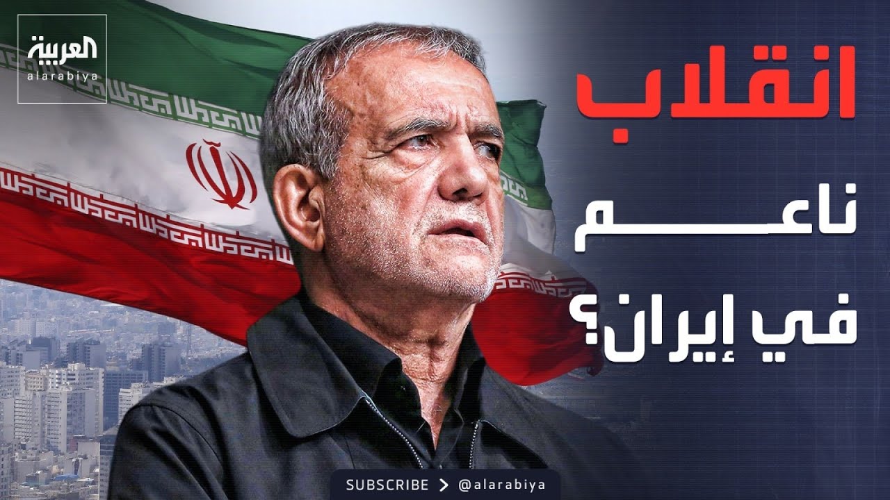 ������� ����� | ������� �������.. ���� ��� ��� ������ ��������
 - نشر قبل 13 دقيقة