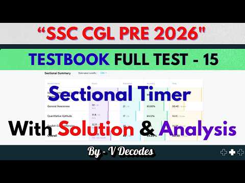 TESTBOOK Mock Full Test 15 | 🚨 15 minutes Sectional Timing 🚨 | SSC CGL 2026 #ssc #mts #cpo #cgl