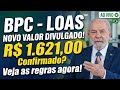 🚨 ATENÇÃO! 13° SALÁRIO PARA A CATEGORIA DO BPC LOAS LIBERADO R$1.621,00 EM MAIO
