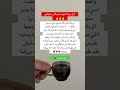 شيطان حقيقي علم النفس اصطوري اكسبلور معلومات ذواقه علم النفس جديدي ترند اقنباسات