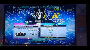 [DDR A20 PLUS] 脳漿炸裂ガール [Difficult 10] Blue Full Combo