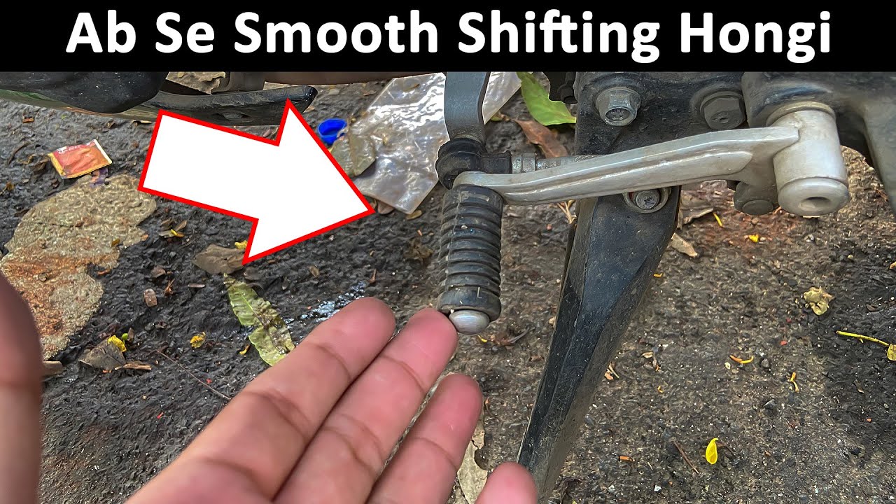 Gear Change Karte Time Tak Se Aawaj Kyu Aata Hai | Properly Shifting Gears on Bike