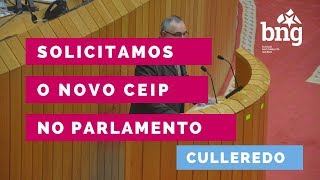 O BNG reclama no Parlamento de Galicia o novo CEIP para Culleredo