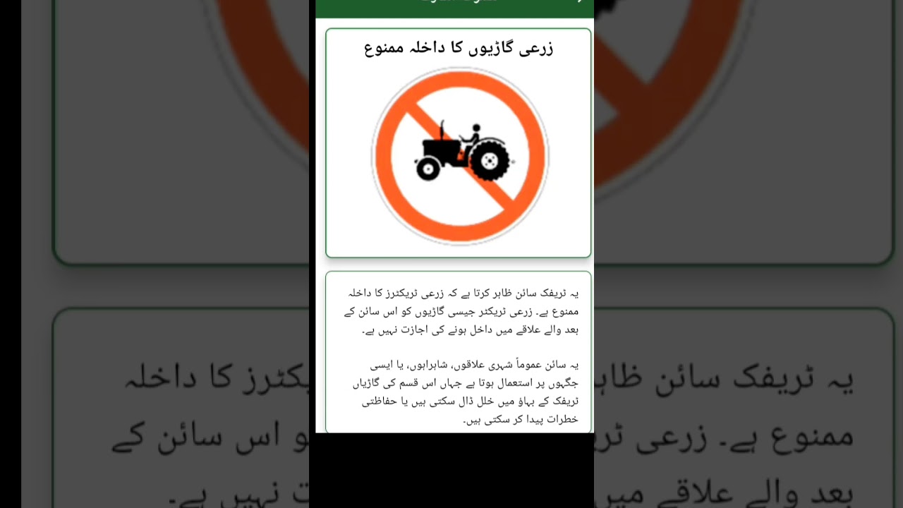 Ksa dallah computer test questions 