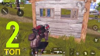 Кбр Kolhoz Komanda K Pubg Mobile