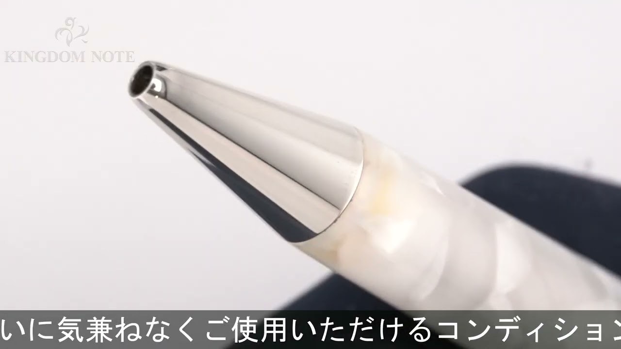 DELTA ボールペン リミテッドエディション イスラエル50 - YouTube