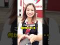 【話題ドラマVIVANT】優しい店員が黒幕にしか見えない#shorts#vivant