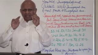 Declaration of Faith # 12. Jesus was not Smitten of God, he became the Savior.