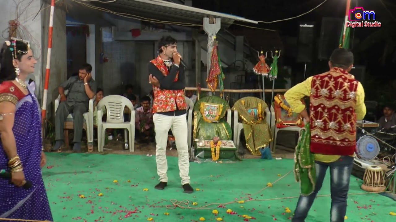 Ramamandal Dhrol [Tamachan] Part 07