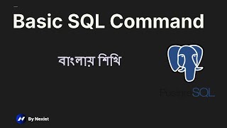 Basic SQL Command || PSQL || Create Database In PostgreSQL || PostgreSQL Course