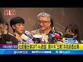 兩岸關係