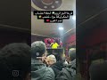صحاب خاوة خاوة فيقو من النعاس
