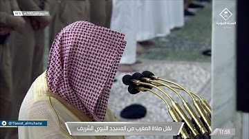 تلاوة بديعة لآخر سورة البقرة | الشيخ د.خالد بن سليمان المهنا | مغرب الإثنين 9 ربيع الأول 1442 هـ  .
