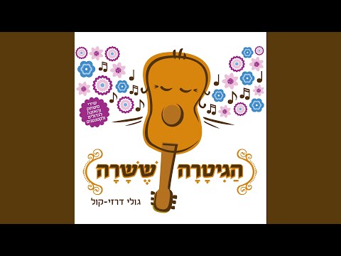 ידיים נער 