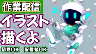 ゲーム実況のGOHANの配信のサムネイル画像
