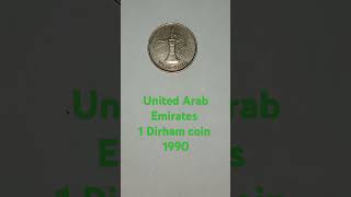 United Arab Emirates 1990 Coin coin uae dirhams 1990 dallah coffeepot