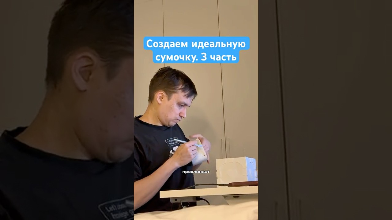 Сложнейший процесс печати чего-то не из библиотеки