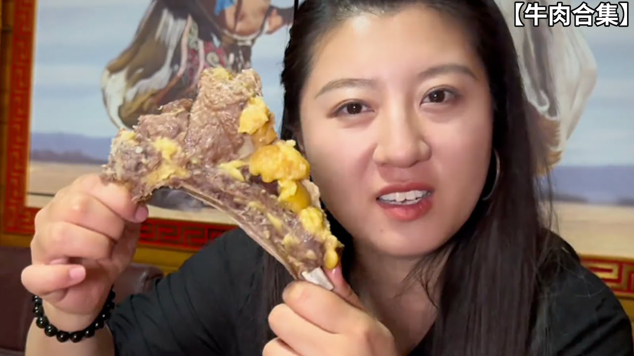 吃牛肉也有地域差异！南、北方牛肉吃法大不相同，快来看看哪道是你的爱【牛肉合集】