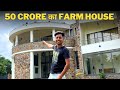 50 crore   farm house  pool party  club house  marriage  rudra farm house  gurgaon manesar