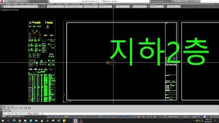 느려 속터지는 XREF 작업 "WBB" 로 해결