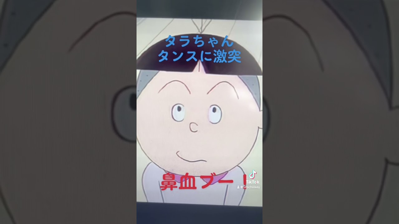 A parody song that was popular in elementary school #Sazae-san