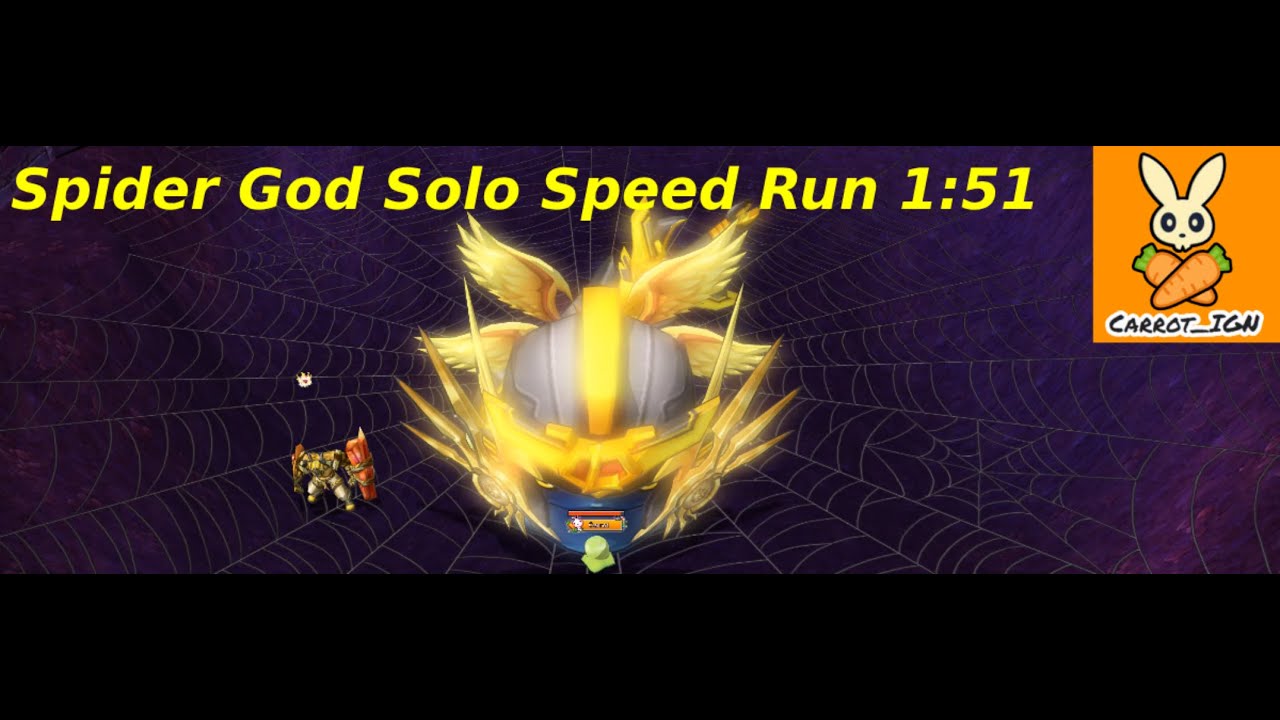 Lunia - Next Generation - Spider God Solo Speed Run 