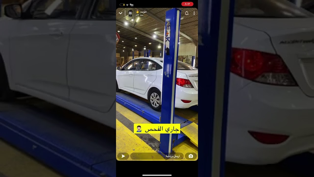 سنابات عوبد فحص اكسنت للبيع و اكتشف مشكله ماظهرت في الكمبيوتر شوفوا وش صارabodzz.53