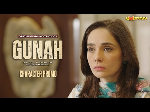 Gunah Full Video Watch Online