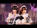 LIVE映像 可愛さ圧倒的なんばーわん きゅるりんってしてみて 2024年6月16日 日 きゅるして春ツアー WWW LIVE映像 可愛さ圧倒的なんばーわん きゅるりんってしてみて 2024年6月16日 日 きゅるして春ツアー WWW