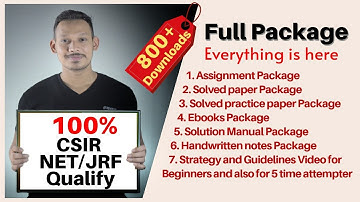 FULL PACKAGE OF CSIR NET MATHEMATICS | 100% CHANCE TO QUALIFY CSIR NET EXAM | e- point