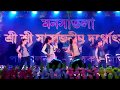 Swag Se Swagat & Disco Deewane | ADdicted to DANCE