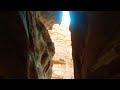 Petra البتراء