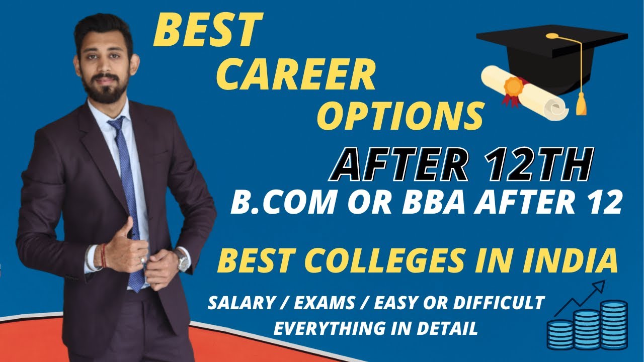 Download Bcom vs Bba after 12 | BBA/MBA integrated | Best colleges