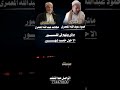 مرثيه بعدوفاه والدي حمودعبدالله المعمري وعمي المتوفي مجاهدعبدالله المعمري رحمةالله تغشاهم ايمن هيسان مرثيه بعدوفاه والدي حمودعبدالله المعمري وعمي المتوفي مجاهدعبدالله المعمري رحمةالله تغشاهم ايمن هيسان