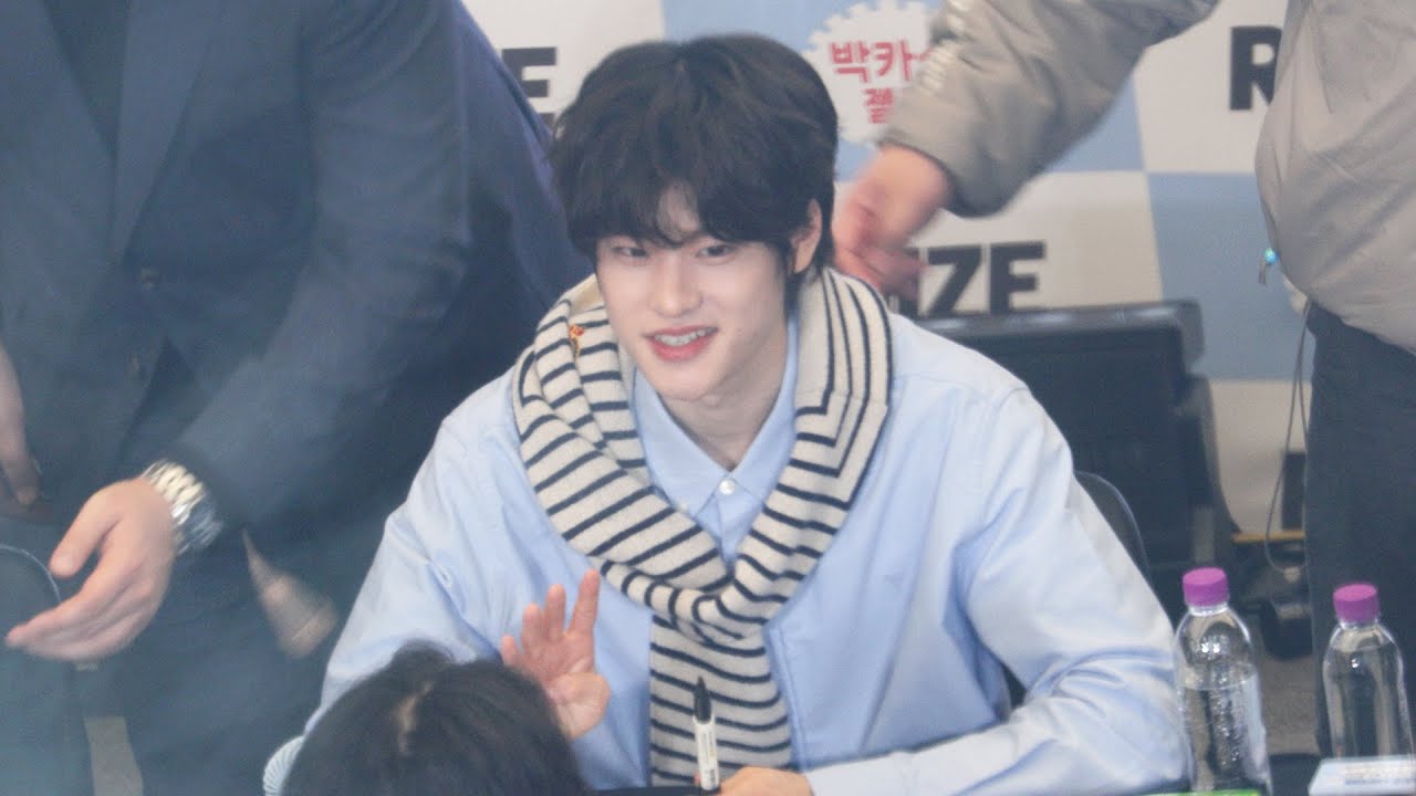 RIIZE 'SOHEE' FANSIGN 사인중인 소희 (RIIZE) 직캠 | 박맛젤 팬사인회 • 250209