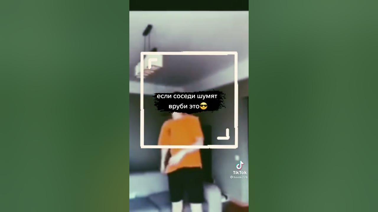 Ержан вставай - YouTube