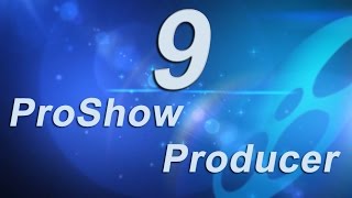 9_Слайд-шоу-для лентяев за 3-и минуты в ProShow Producer