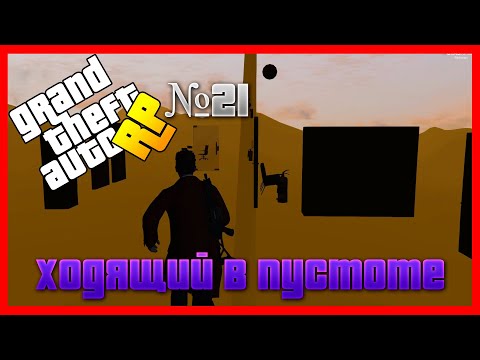 СЕКРЕТНЫЕ ОПЕРАЦИИ ФИБ - Предпоследний день работы в FIB (GTA 5 RP Richman №21)