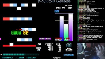 [BM] GENOSIDE 2018 段位認定 発狂皆伝 CLEAR