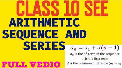 SEE Class 10: ARITHMETIC SEQUENCE & SERIES | 🎯 FIX Your Question for Full Marks