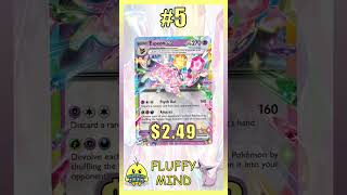 Top 5 ESPEON EX Pokemon Cards #PokemonTCG #Espeon #Pokemon
