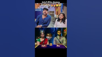 pacchadi papa ki promotion #comedy #alekhyachittipickles #ramyamoksha #biggboss9telugu