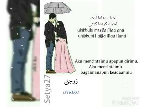 Story Wa Zaujati Istriku Youtube