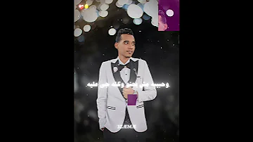 انا شب شكله اكبر من سنه 