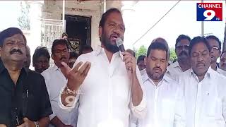 Unnecessarily bustling TDPNE -MLA Prasanna@Channel9hd