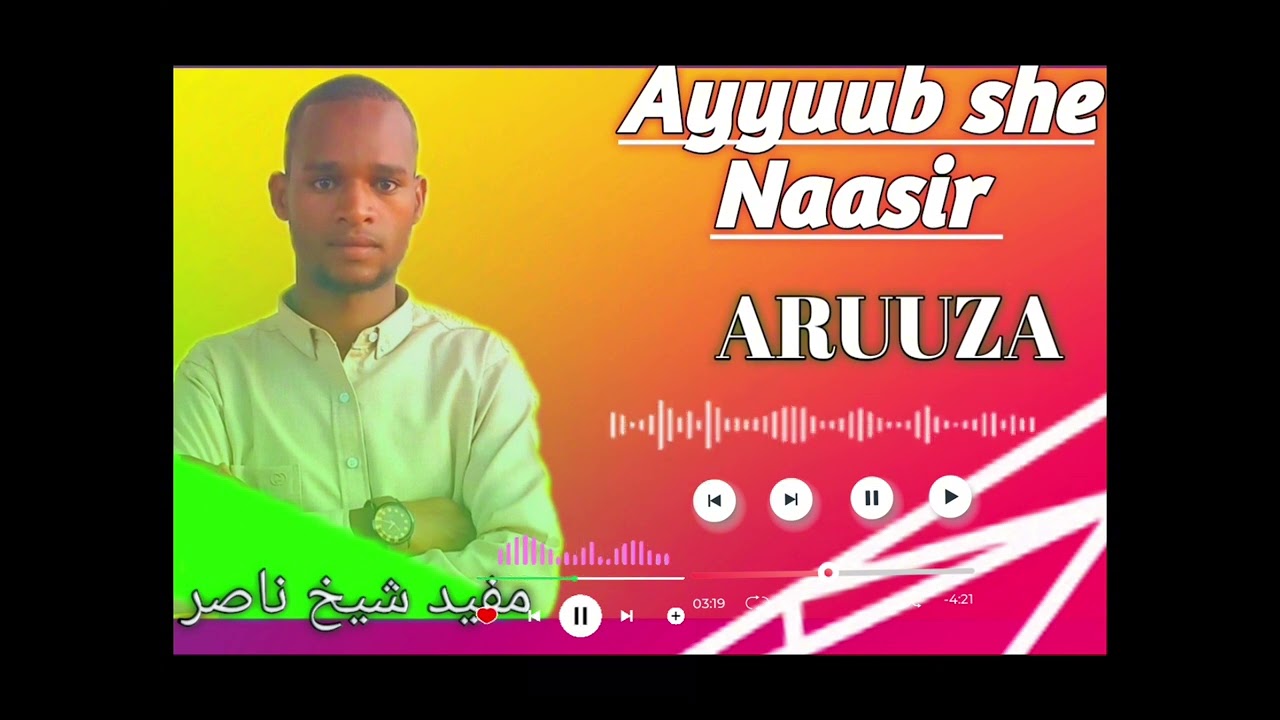 13 January 2026