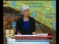 #المؤتمر_الاقتصادي كلمة مدير صندوق النقد