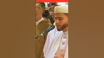 تلاوة رائعة للقارئ عبد العزيز سحيم:سورة الفلق - سورة الناس