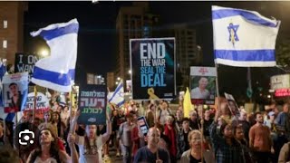 MU ISRAEL ABANTU BEKALAKASA BAGALA OLUTALO LUGWE MU GAZA BAGALA BANTU BABWE WAKA