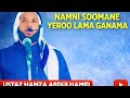 USTAZ Hamza ABDULHAMID Ji A Balballi Ibiddaa Cufamtu Balballi Jannataa Hundi Banantu